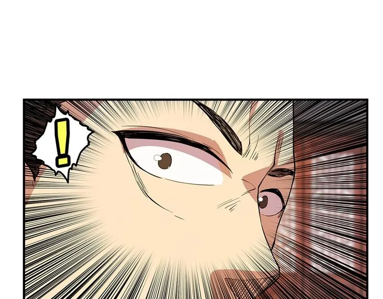 第22回 第52页