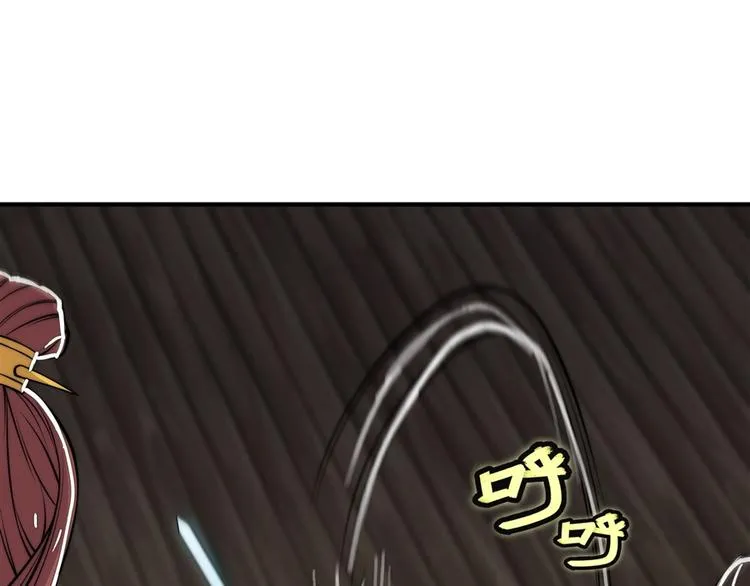 第22回 第64页