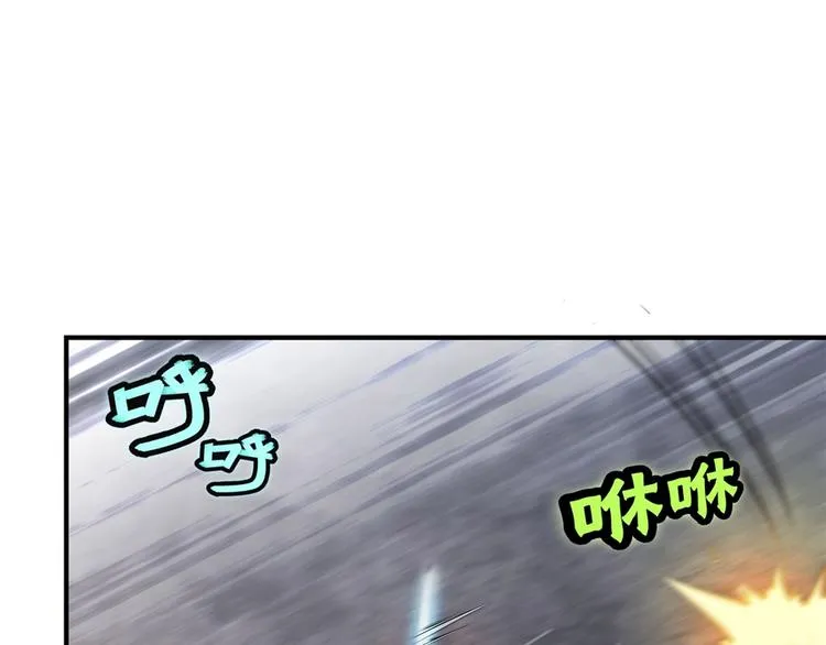 第22回 第67页