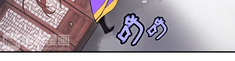 第22回 第79页