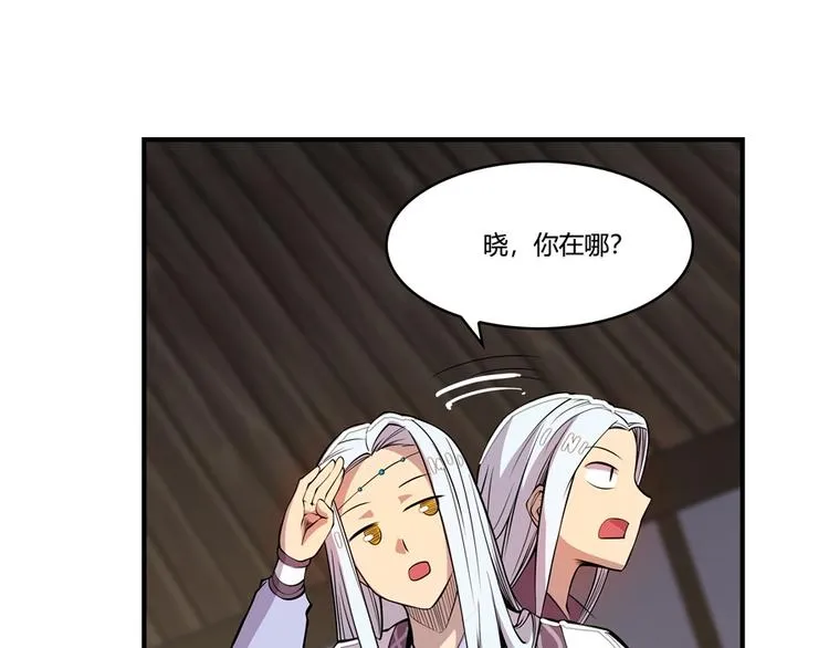 第22回 第91页