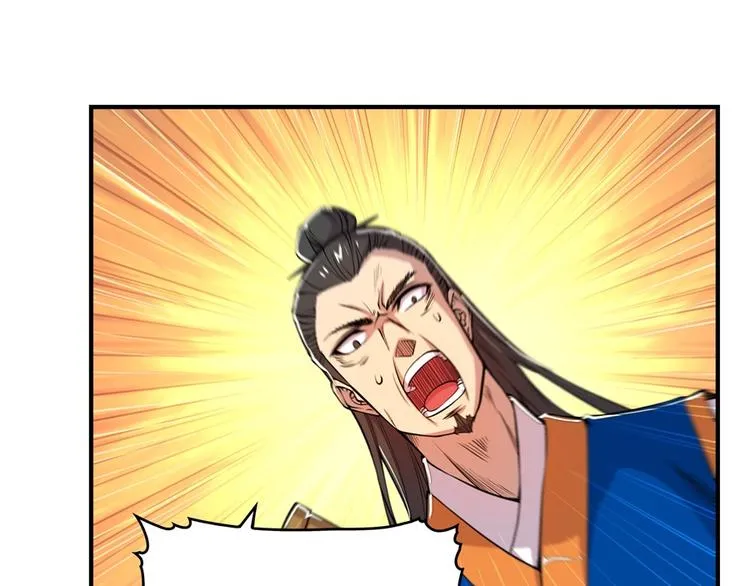 第22回 第99页