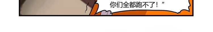 第22回 第104页