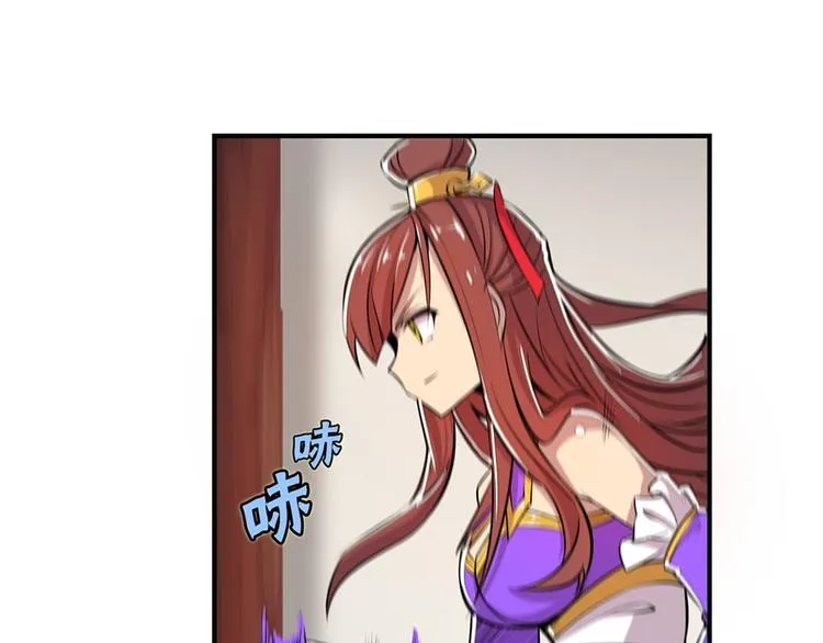 第22回 第109页