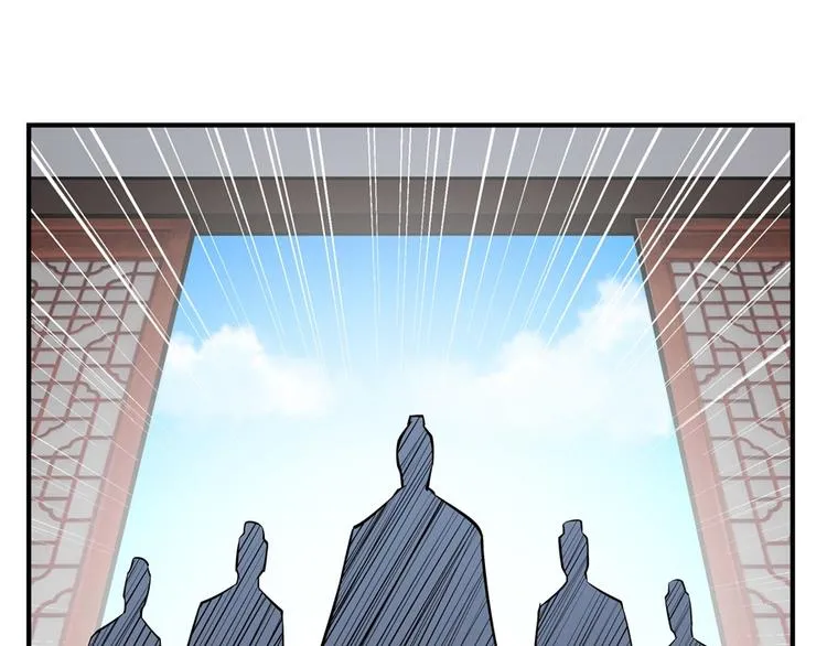 第22回 第111页