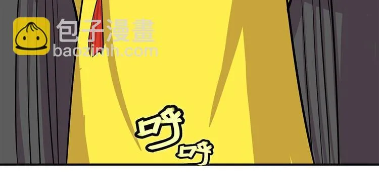 第22回 第119页