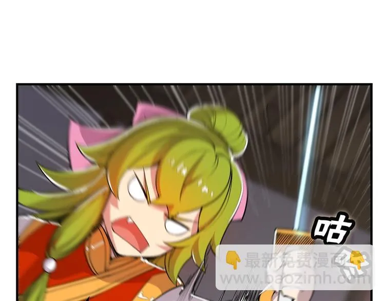 第22回 第123页