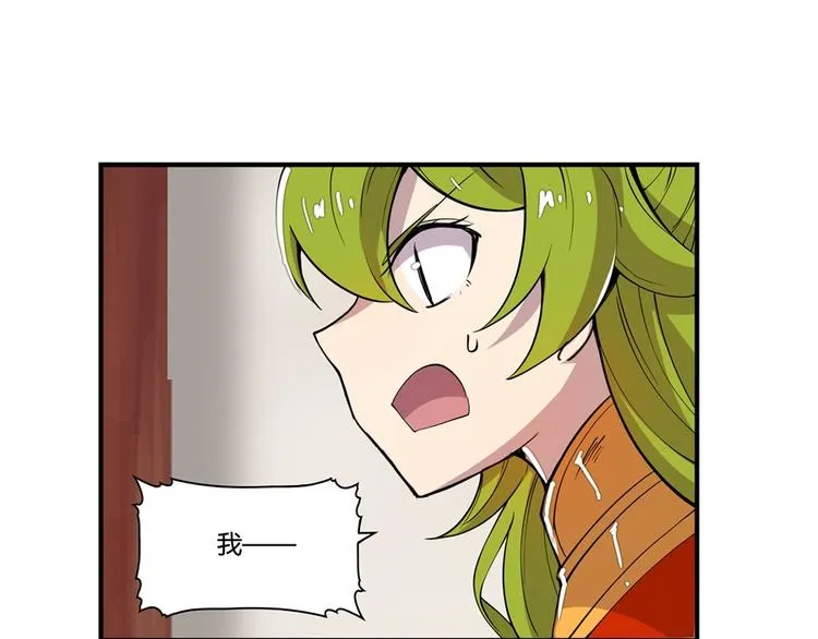 第22回 第133页