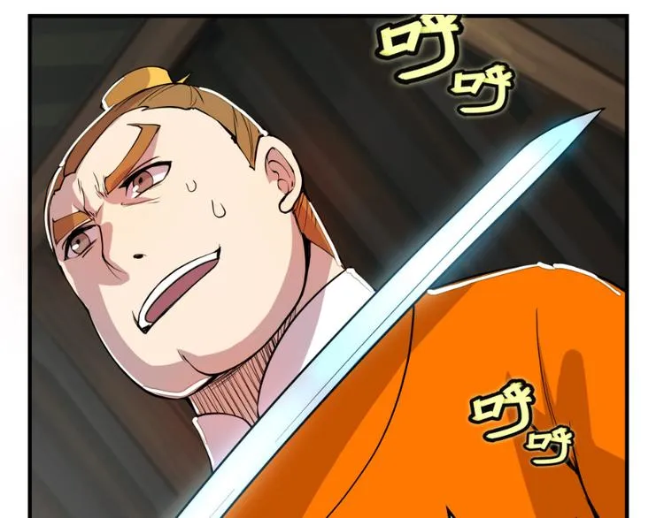 第22回 第135页