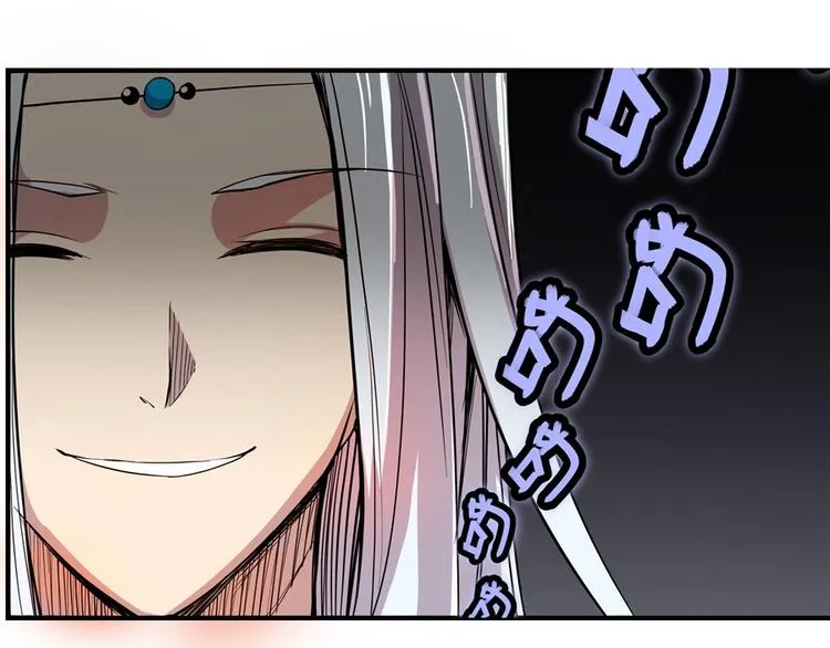 第22回 第139页