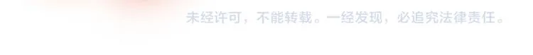 第22回 第140页