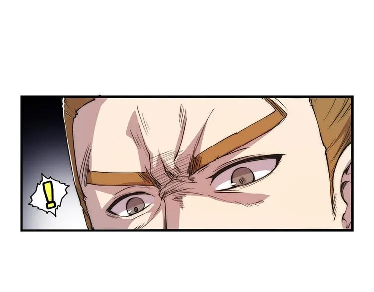 第23回 第16页
