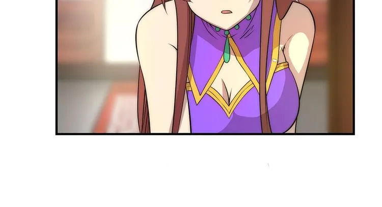 第23回 第99页