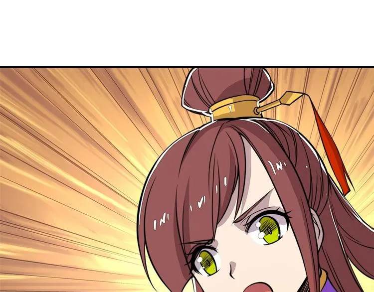 第23回 第107页