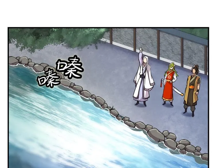 第23回 第129页