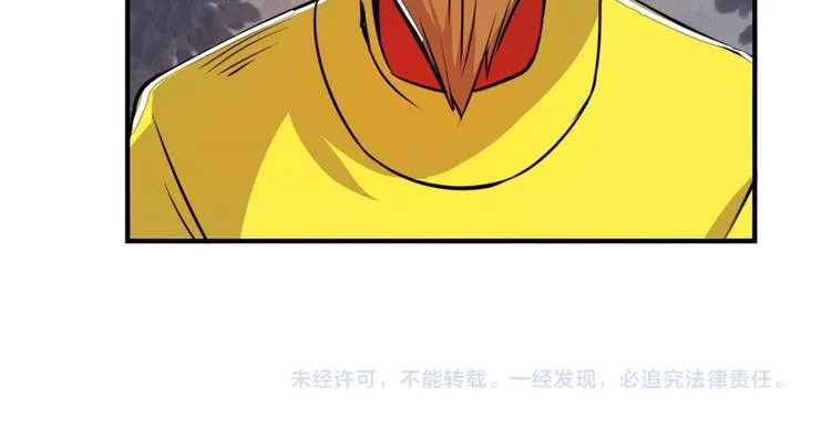第23回 第146页