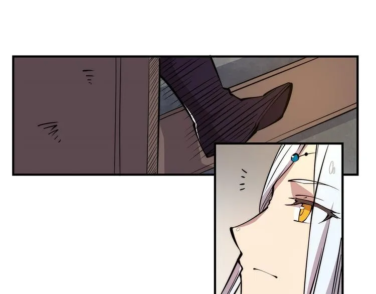 第24回 第8页