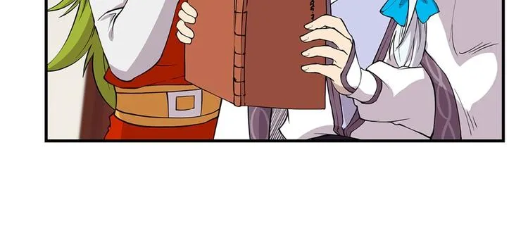 第24回 第19页
