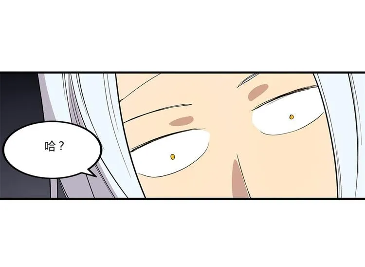 第24回 第24页
