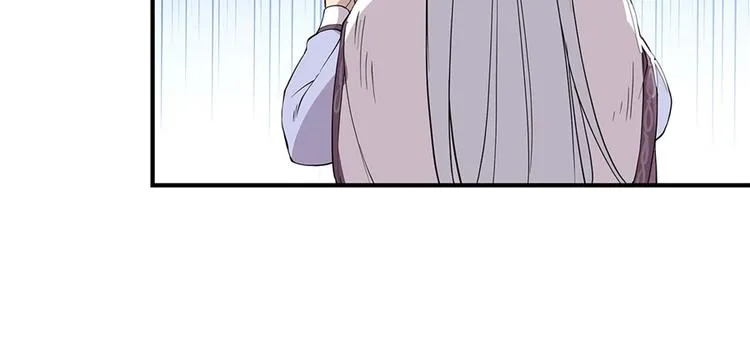 第24回 第26页