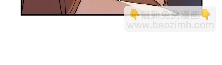 第24回 第53页