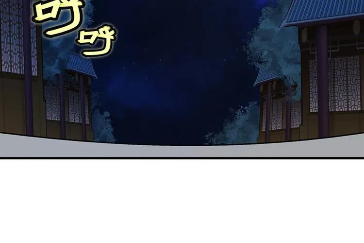 第24回 第66页