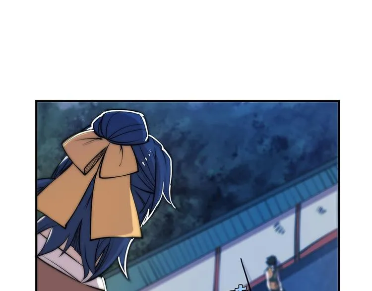 第24回 第67页
