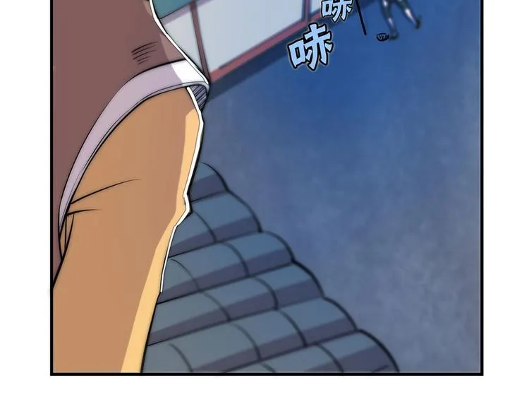 第24回 第68页