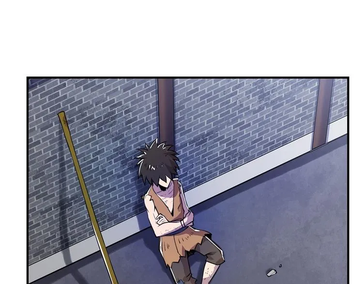 第24回 第73页