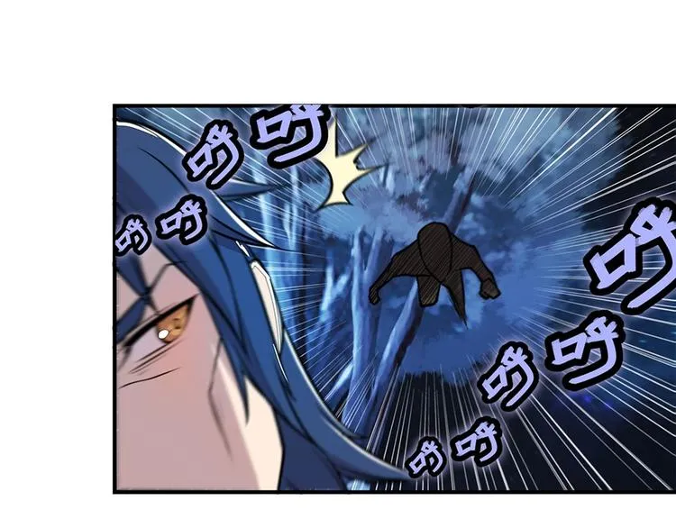 第24回 第82页