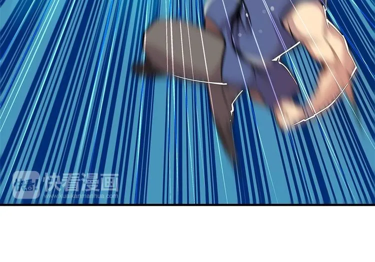 第24回 第88页