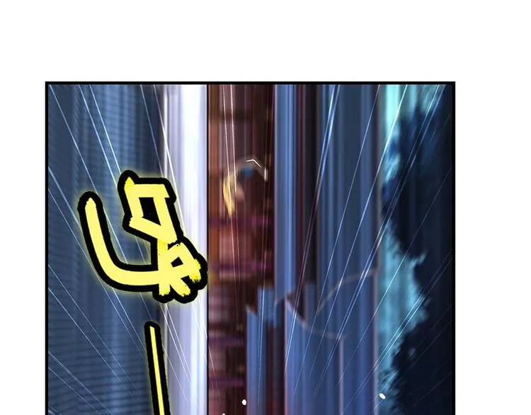 第24回 第89页