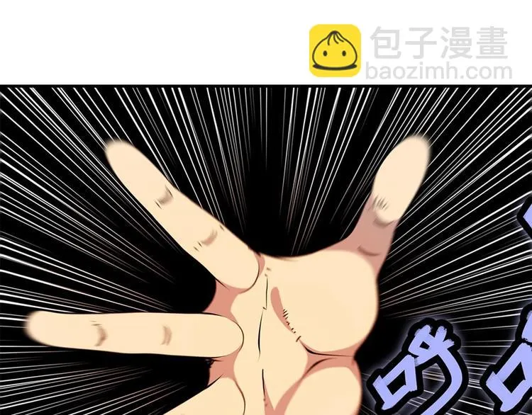 第24回 第96页