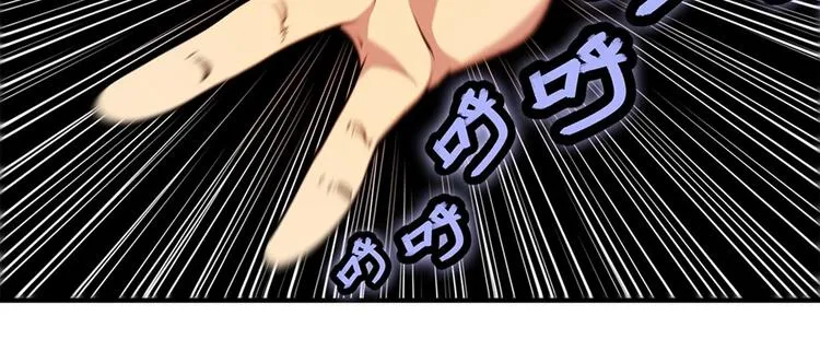 第24回 第97页