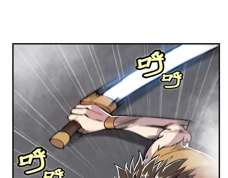 第24回 第104页
