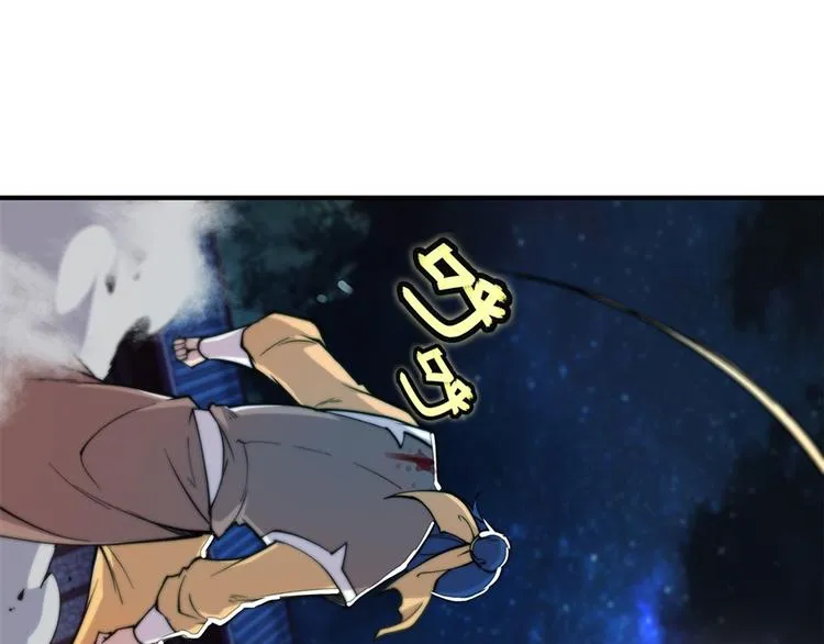 第24回 第123页