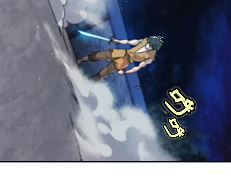 第24回 第125页