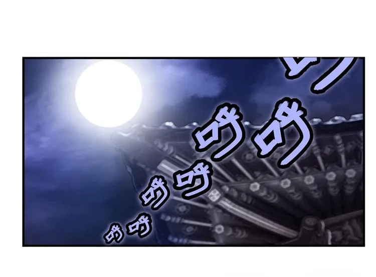 第24回 第139页