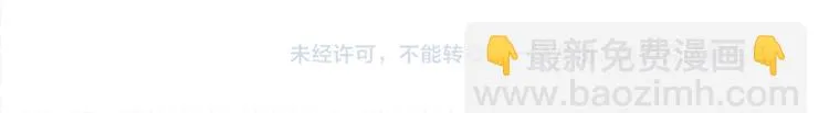 第24回 第142页
