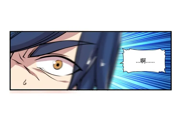 第25回 第22页