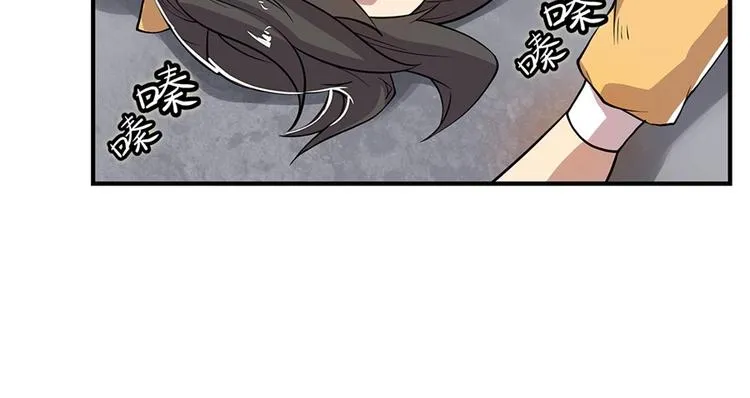第25回 第35页