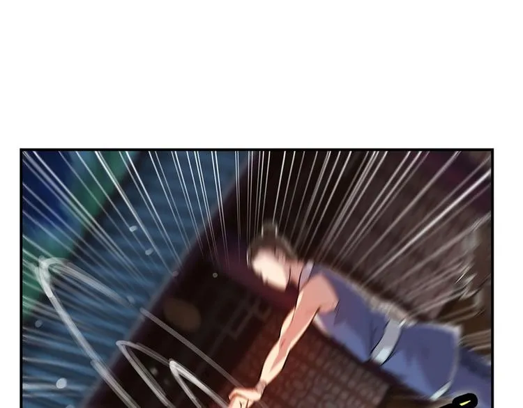 第25回 第44页