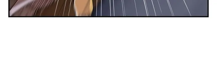 第25回 第46页