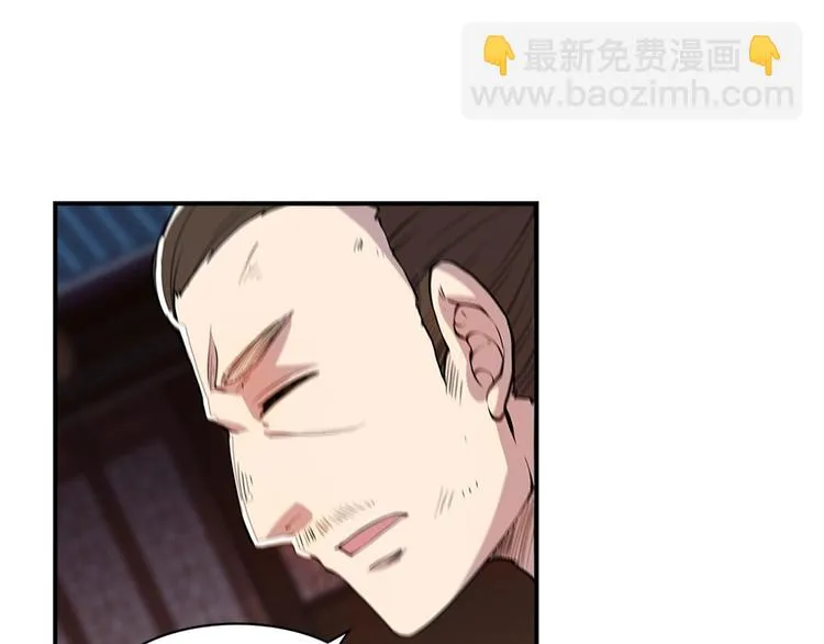 第25回 第47页