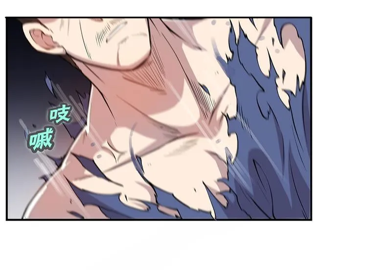 第25回 第50页