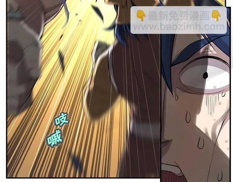第25回 第53页