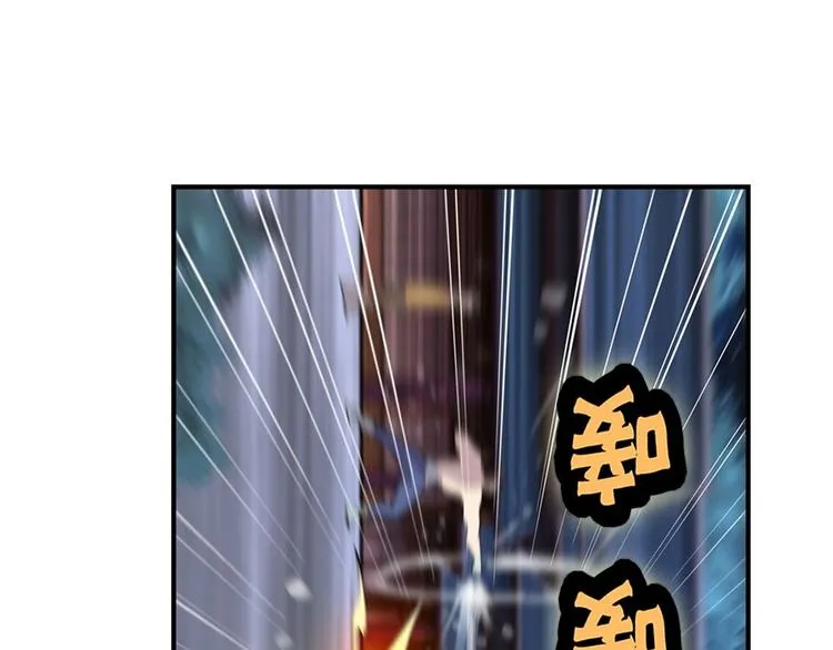 第25回 第58页
