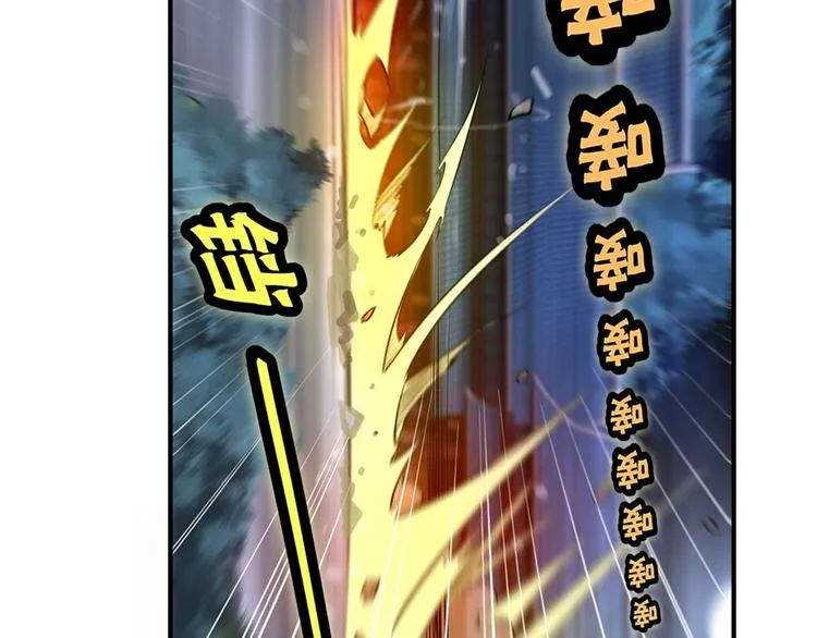 第25回 第59页
