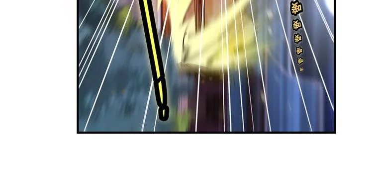 第25回 第60页