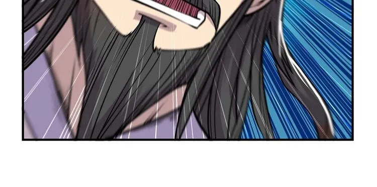 第25回 第88页